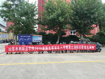 QQ图片20180919105423.jpg